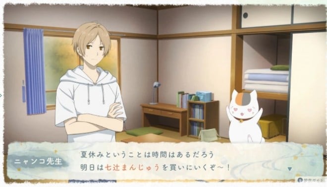 Adventure game Natsume’s Book of Friends Hazuki no Shirushi announced